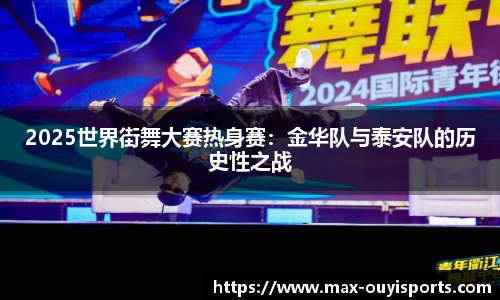 欧亿体育平台