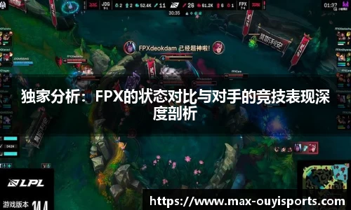 欧亿体育注册登录