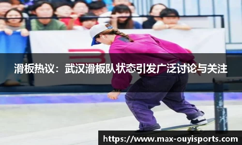 欧亿体育平台