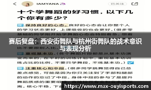 欧亿体育官方网站
