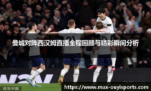 欧亿体育平台